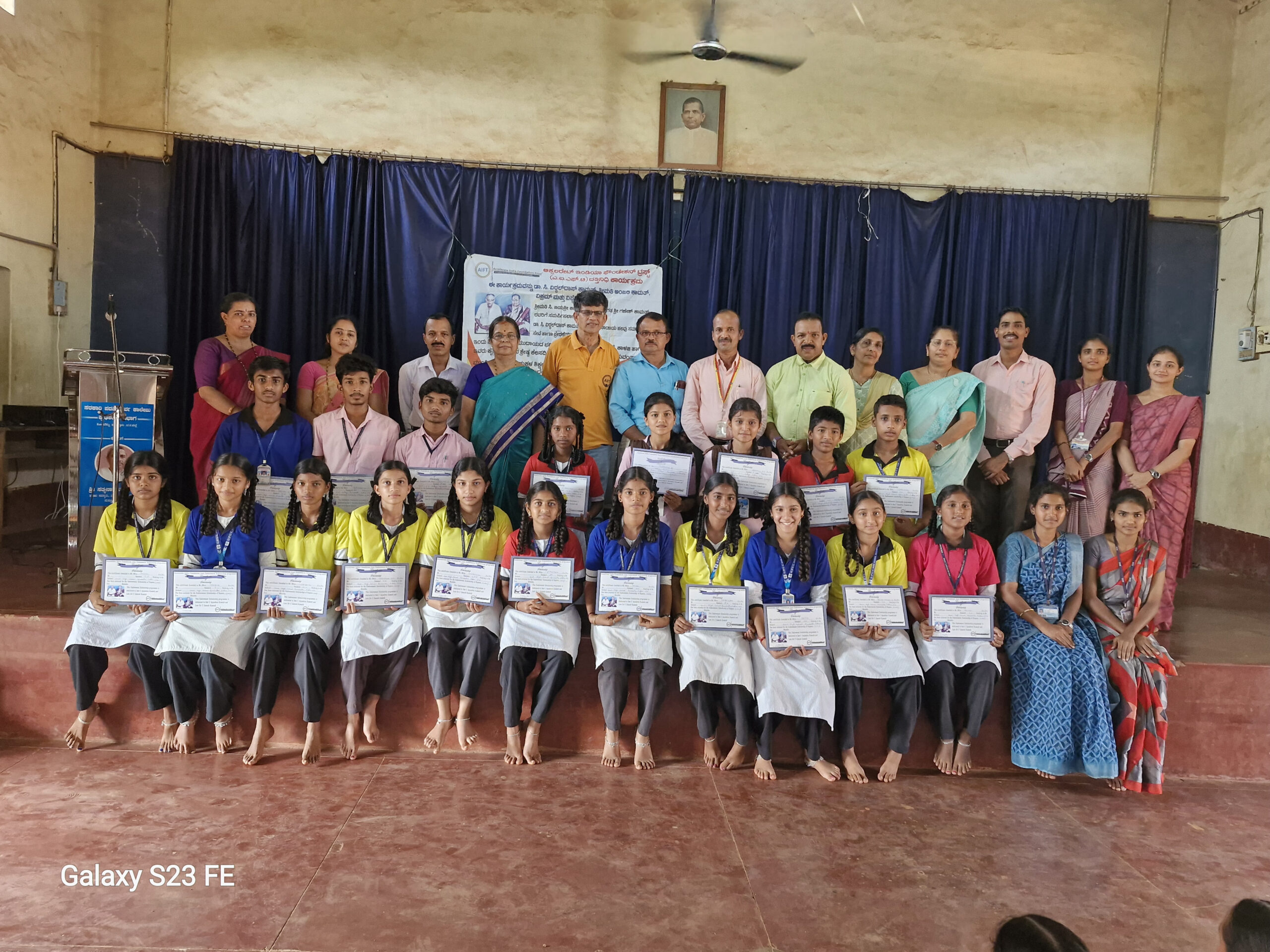 Endowment program 2024-25