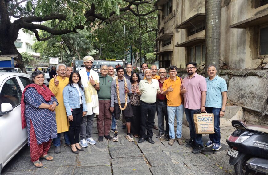 Samarth program 2025