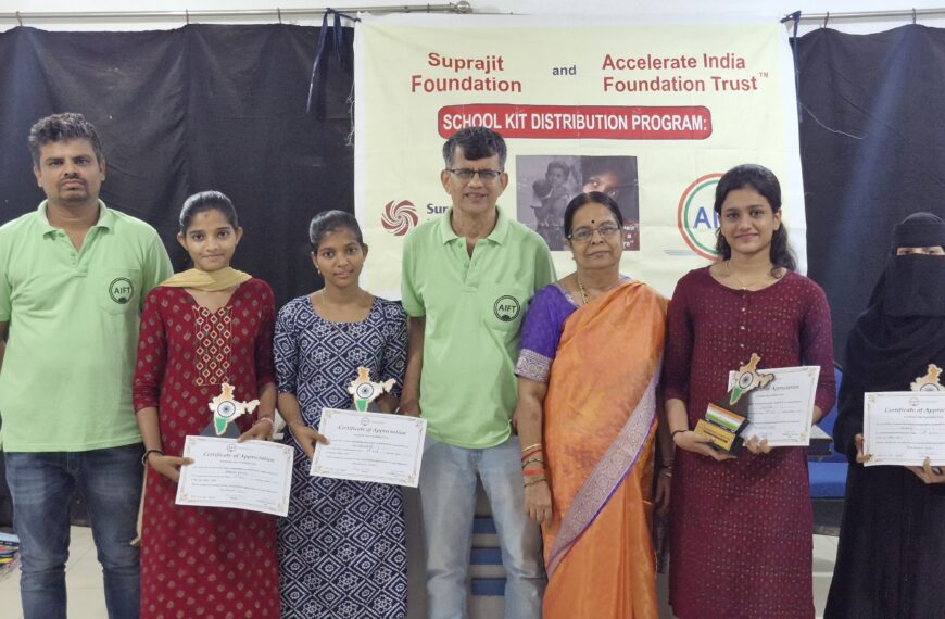 Dakshina Kannada -2025