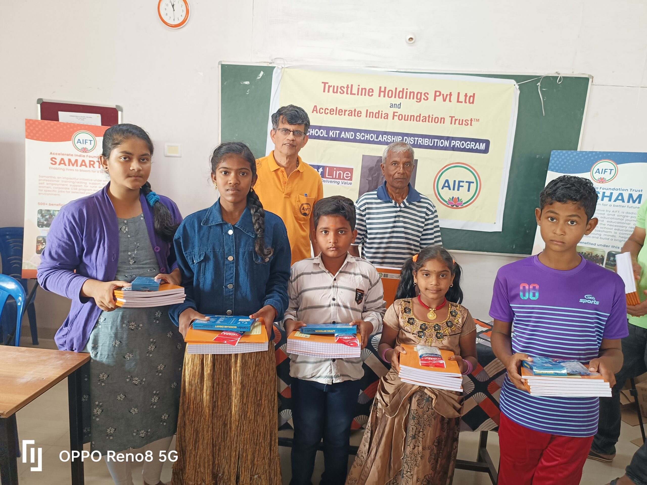 Chamarajanagara 2025